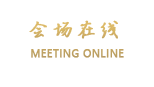 青岛水中央商务酒店